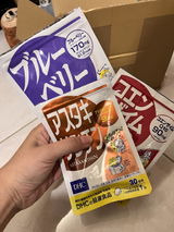 匿名 review photo