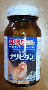 匿名 review photo