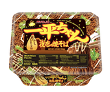 匿名 review photo