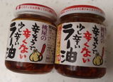 匿名 review photo