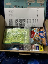 匿名 review photo