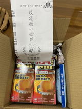 匿名 review photo