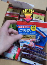 匿名 review photo