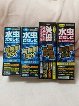 匿名 review photo