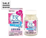 匿名 review photo