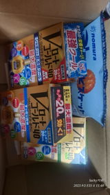 匿名 review photo