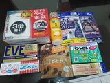匿名 review photo