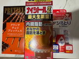匿名 review photo