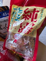 匿名 review photo