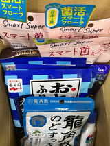 匿名 review photo