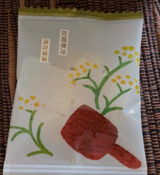 匿名 review photo