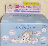 匿名 review photo
