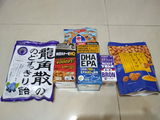 匿名 review photo