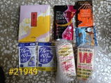 匿名 review photo