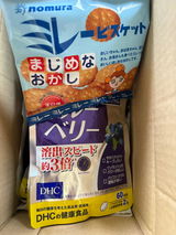匿名 review photo