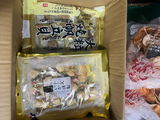 匿名 review photo