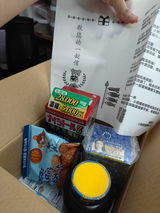 匿名 review photo