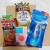 匿名 review photo