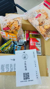 匿名 review photo