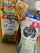 匿名 review photo