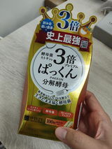 匿名 review photo