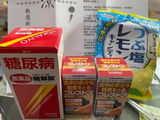 匿名 review photo