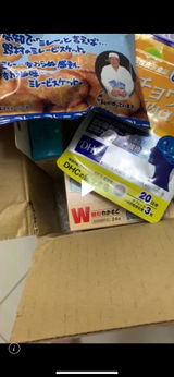 匿名 review photo