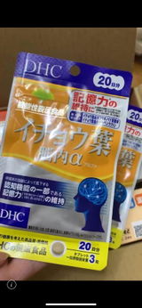 匿名 review photo