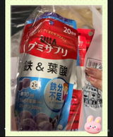 匿名 review photo