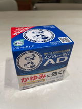 匿名 review photo