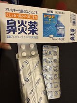 匿名 review photo