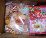 匿名 review photo