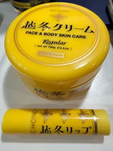 匿名 review photo
