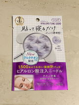 匿名 review photo
