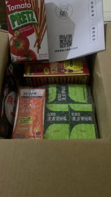 匿名 review photo