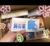 匿名 review photo