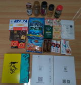 匿名 review photo