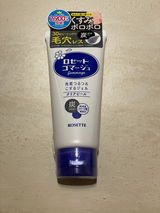 匿名 review photo