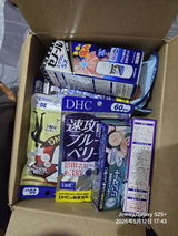 j. review photo