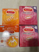 匿名 review photo