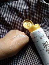 Anonymous review photo