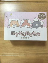 Anonymous review photo