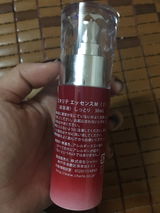 Anonymous review photo
