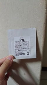 Anonymous review photo