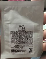 Anonymous review photo
