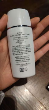 Anonymous review photo