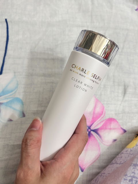 CLEAR WHITE LOTION