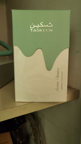 Huasa review photo