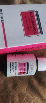 Umm Kalaoom review photo