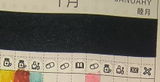 RD review photo